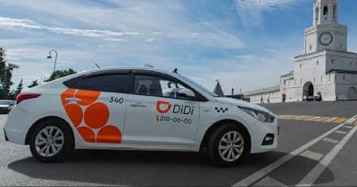 🚗 DiDi impulsa la electromovilidad en México