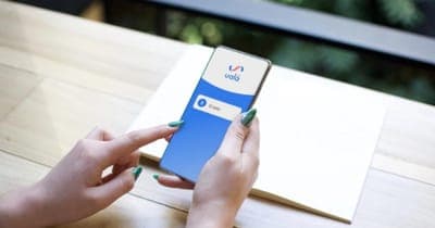 ⭐ Ualá anuncia la incorporación de bonos en su app móvil