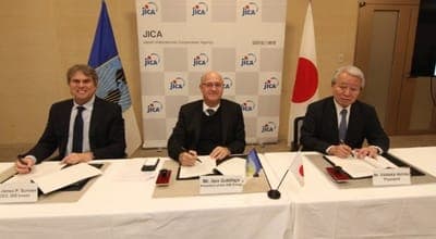 🚀 BID Invest y JICA lanzan fondo de 955 millones