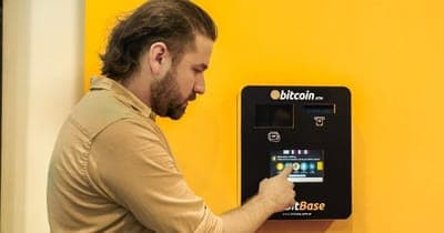 🚀 BitBase trae cajeros cripto a Argentina