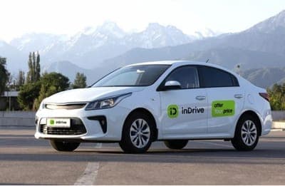 🚖 inDrive: Revolucionando el Juego del Transporte