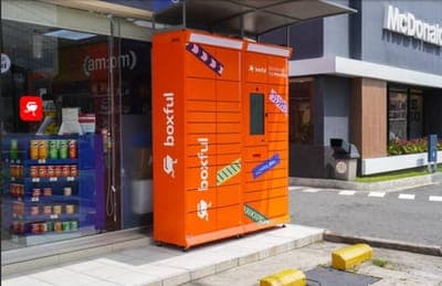 🚀 Boxful cierra ronda presemilla de US$1,9M