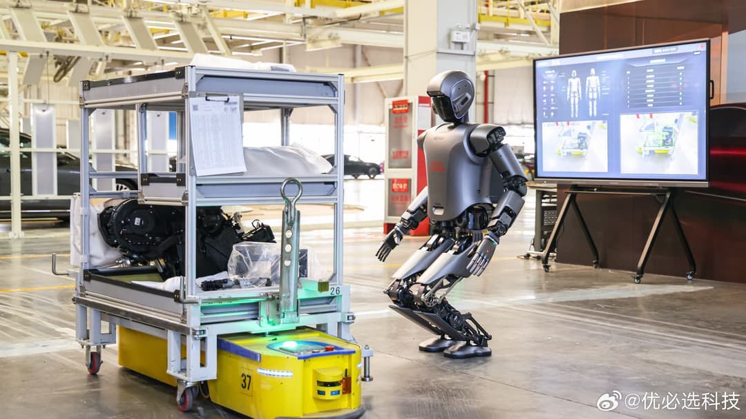 🤖 Robots For Humanity entrena robots humanoides para la industria en Córdoba