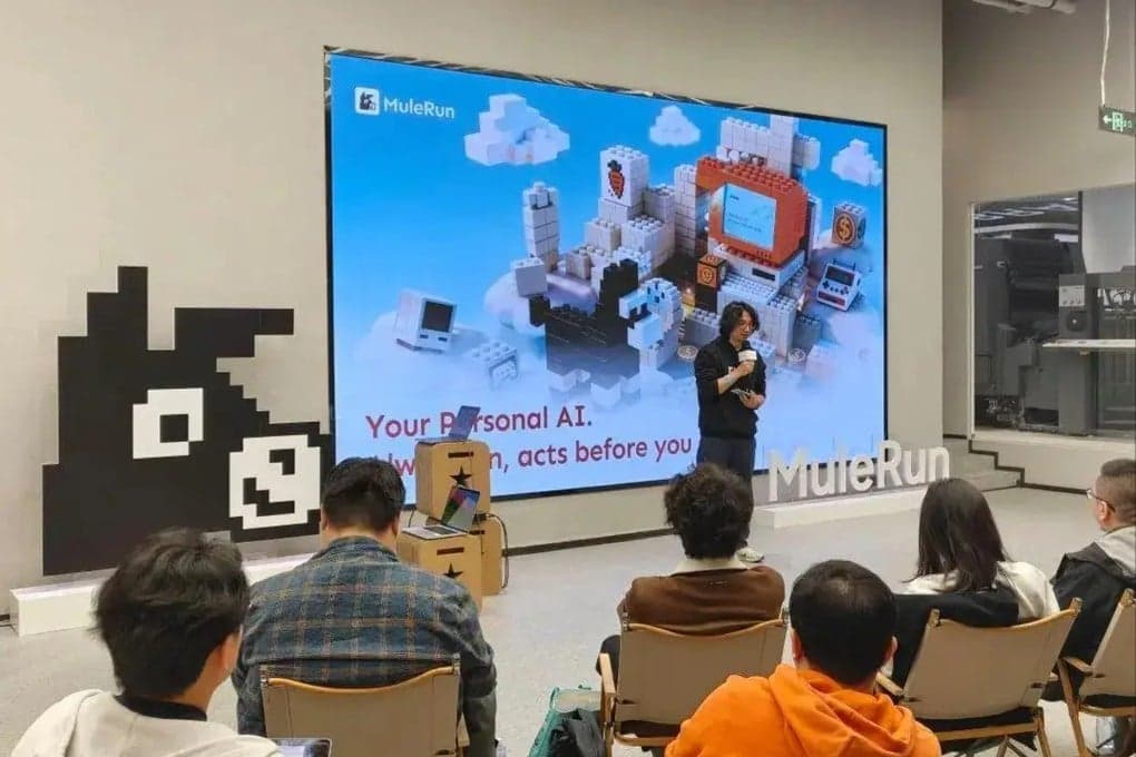 🤖 Alibaba expande MuleRun, su plataforma de agentes de IA, a México y Brasil