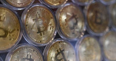 🪙  Future Fintech seleccionó a Paraguay para construir una minería de criptomonedas