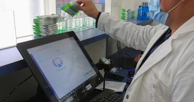 ⚕️ Recemed y Yapp Chile lanzaron una plataforma para mejorar la experiencia de los médicos con recetas electrónicas