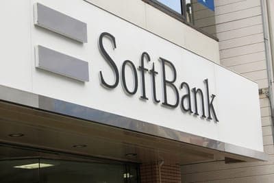 💰 Las características de SoftBank Latin America Fund