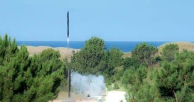 🛰️ Tlon Space pondrá su primer satélite en orbita
