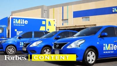 🛬 iMile anuncia su expansión a México