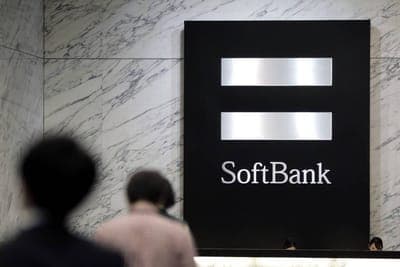 💰 Softbank reducirá inversiones en nuevas startups de la región