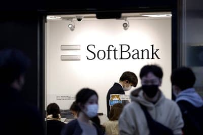 💰Softbank anuncia el lanzamiento de 'Upload Ventures'