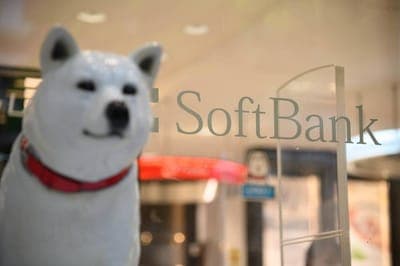 💰 SoftBank anuncia a su comité ejecutivo para supervisar sus fondos en LatAm