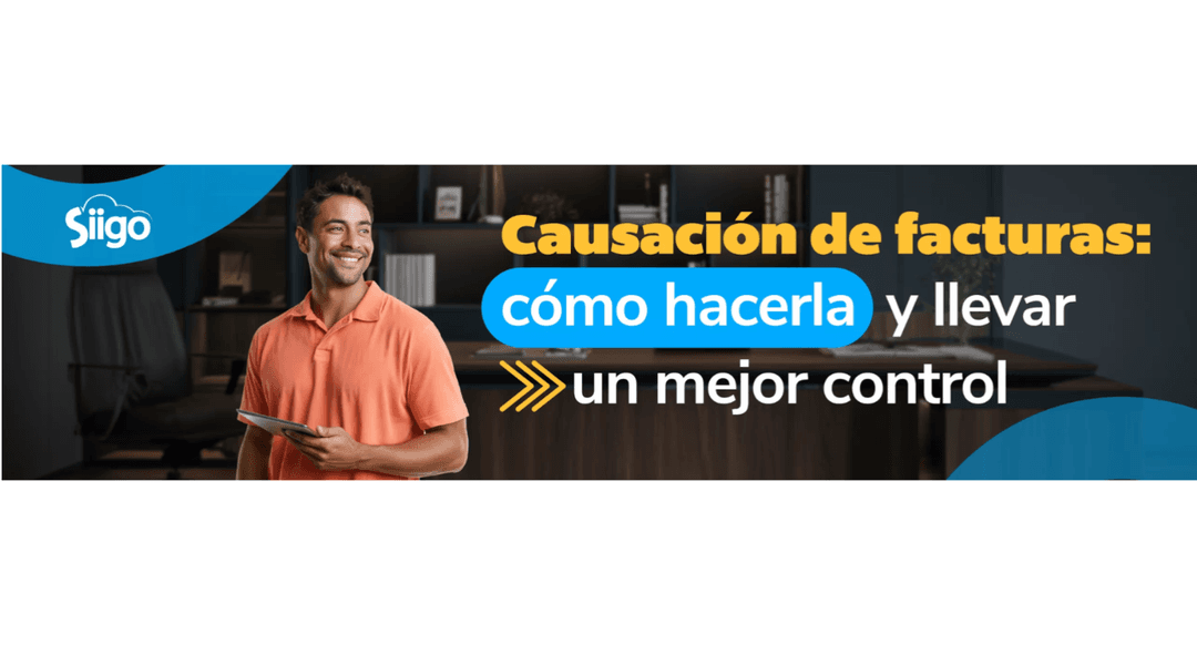 ☁️ Siigo Nube lanza herramienta para automatizar el registro de facturas de compra en Colombia