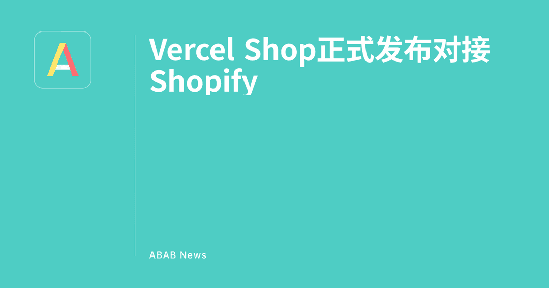 🛒 Guillermo Rauch lanza Vercel Shop: integración nativa con Shopify y agentes de IA